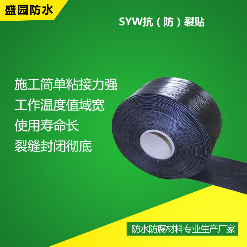 SYW�����������N